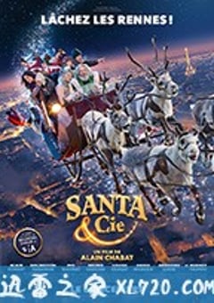 圣诞奇妙公司 Santa & Cie (2017) [迅雷BT磁力免费下载]