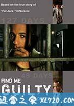 判我有罪 Find Me Guilty (2006) [迅雷BT磁力免费下载]