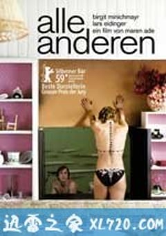 完美第二对 Alle Anderen (2009) [迅雷BT磁力免费下载]