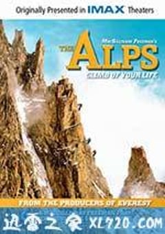 阿尔卑斯：自然的巨人 The Alps (2007) [迅雷BT磁力免费下载]