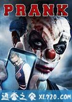 血腥美国派 Prank (2013) [迅雷BT磁力免费下载]