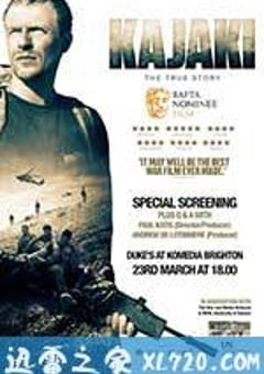 卡贾基 Kajaki: The True Story (2014) [迅雷BT磁力免费下载]