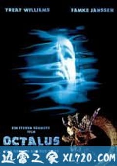 极度深寒 Deep Rising (1998) [迅雷BT磁力免费下载]