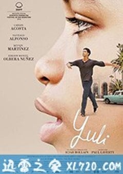 尤利 Yuli (2018) [迅雷BT磁力免费下载]