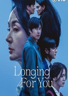 2023年韩国电视剧《长时间等你》全14集 [迅雷BT磁力免费下载]