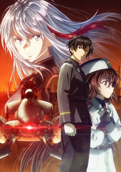 2021年日本动漫《86 -不存在的战区 后半部》全14集 [迅雷BT磁力免费下载]