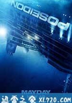 海神号 Poseidon (2006) [迅雷BT磁力免费下载]