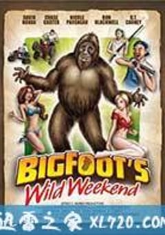 大脚的狂野周末 Bigfoot’s Wild Weekend (2012) [迅雷BT磁力免费下载]