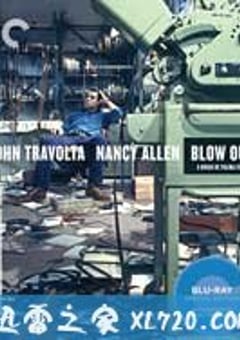 凶线 Blow Out (1981) [迅雷BT磁力免费下载]