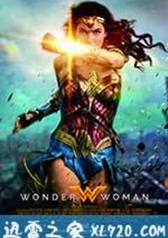 神奇女侠 Wonder Woman (2017) [迅雷BT磁力免费下载]
