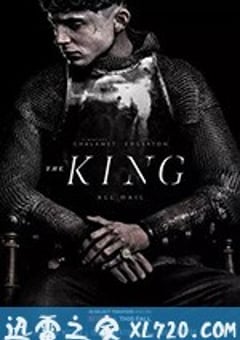 兰开斯特之王 The King (2019) [迅雷BT磁力免费下载]