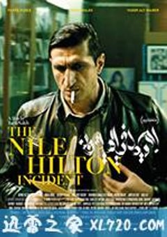 尼罗河的希尔顿事件 The Nile Hilton Incident (2017) [迅雷BT磁力免费下载]