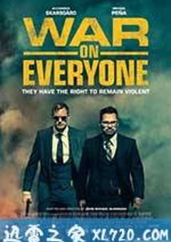 全民战争 War on Everyone (2016) [迅雷BT磁力免费下载]