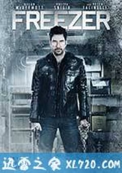 冷库 Freezer (2013) [迅雷BT磁力免费下载]