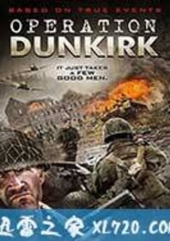 敦刻尔克行动 Operation Dunkirk (2017) [迅雷BT磁力免费下载]