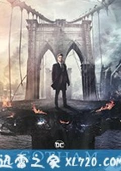 哥谭 第五季 Gotham Season 5 (2019) [迅雷BT磁力免费下载]