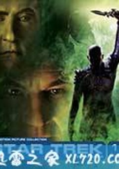 星际旅行10：复仇女神 Star Trek: Nemesis (2002) [迅雷BT磁力免费下载]