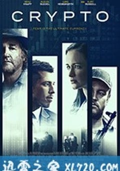 加密货币 Crypto (2019) [迅雷BT磁力免费下载]