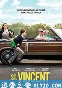 圣人文森特 St. Vincent (2014) [迅雷BT磁力免费下载]
