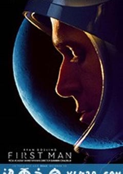 登月第一人 First Man (2018) [迅雷BT磁力免费下载]