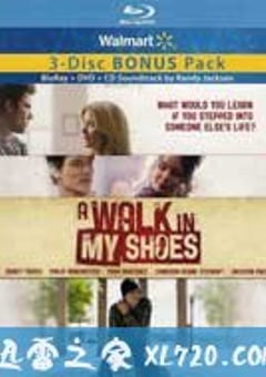 将心比心 A Walk In My Shoes (2010) [迅雷BT磁力免费下载]