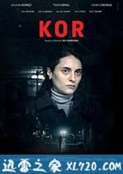 余烬 Kor (2016) [迅雷BT磁力免费下载]