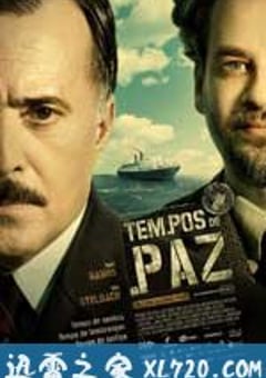 和平时代 Tempos de Paz (2009) [迅雷BT磁力免费下载]
