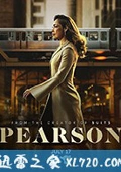 皮尔森 Pearson (2019) [迅雷BT磁力免费下载]