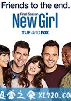 杰茜驾到 第七季 New Girl Season 7 (2018) [迅雷BT磁力免费下载]