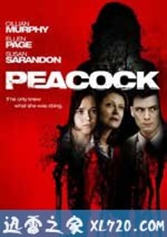 孔雀镇 Peacock (2010) [迅雷BT磁力免费下载]