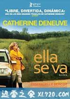 她在路上 Elle s’en va (2013) [迅雷BT磁力免费下载]