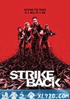 反击 第七季 Strike Back Season 7 (2019) [迅雷BT磁力免费下载]