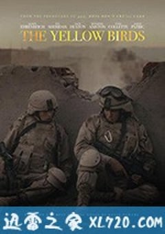 黄鸟 The Yellow Birds (2017) [迅雷BT磁力免费下载]