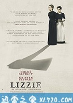 丽兹 Lizzie (2018) [迅雷BT磁力免费下载]