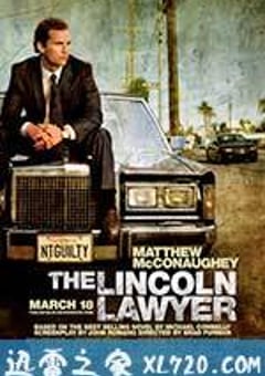 林肯律师 The Lincoln Lawyer (2011) [迅雷BT磁力免费下载]