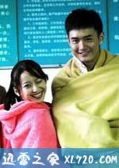 悬空12小时 (2011) [迅雷BT磁力免费下载]