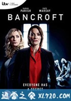 班克罗夫特 第二季 Bancroft Season 2 (2020) [迅雷BT磁力免费下载]