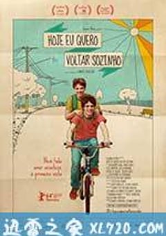 爱，简单 Hoje Eu Quero Voltar Sozinho (2014) [迅雷BT磁力免费下载]