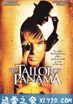 巴拿马裁缝 The Tailor of Panama (2001) [迅雷BT磁力免费下载]