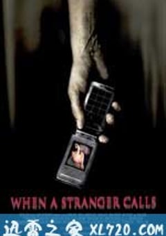 来电惊魂 When a Stranger Calls (2006) [迅雷BT磁力免费下载]