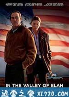 决战以拉谷 In The Valley of Elah (2007) [迅雷BT磁力免费下载]