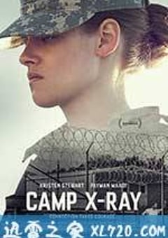 X射线营地 Camp X-Ray (2014) [迅雷BT磁力免费下载]