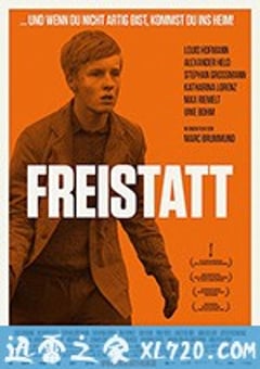 感化院 Freistatt (2015) [迅雷BT磁力免费下载]
