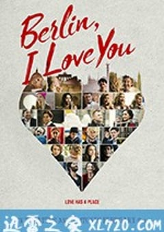 柏林，我爱你 Berlin, I Love You (2019) [迅雷BT磁力免费下载]