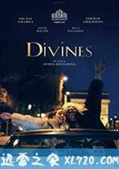 女神们 Divines (2016) [迅雷BT磁力免费下载]