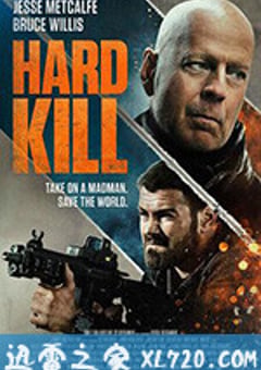 虎胆悍将 Hard Kill (2020) [迅雷BT磁力免费下载]