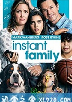 速成家庭 Instant Family (2018) [迅雷BT磁力免费下载]