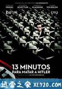 差点改变世界的人 Elser: Er hätte die Welt verändert (2015) [迅雷BT磁力免费下载]