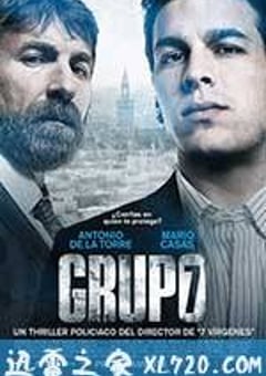 七号禁毒组 Grupo 7 (2012) [迅雷BT磁力免费下载]