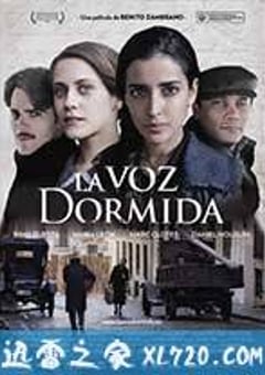 沉睡的声音 La voz dormida (2011) [迅雷BT磁力免费下载]